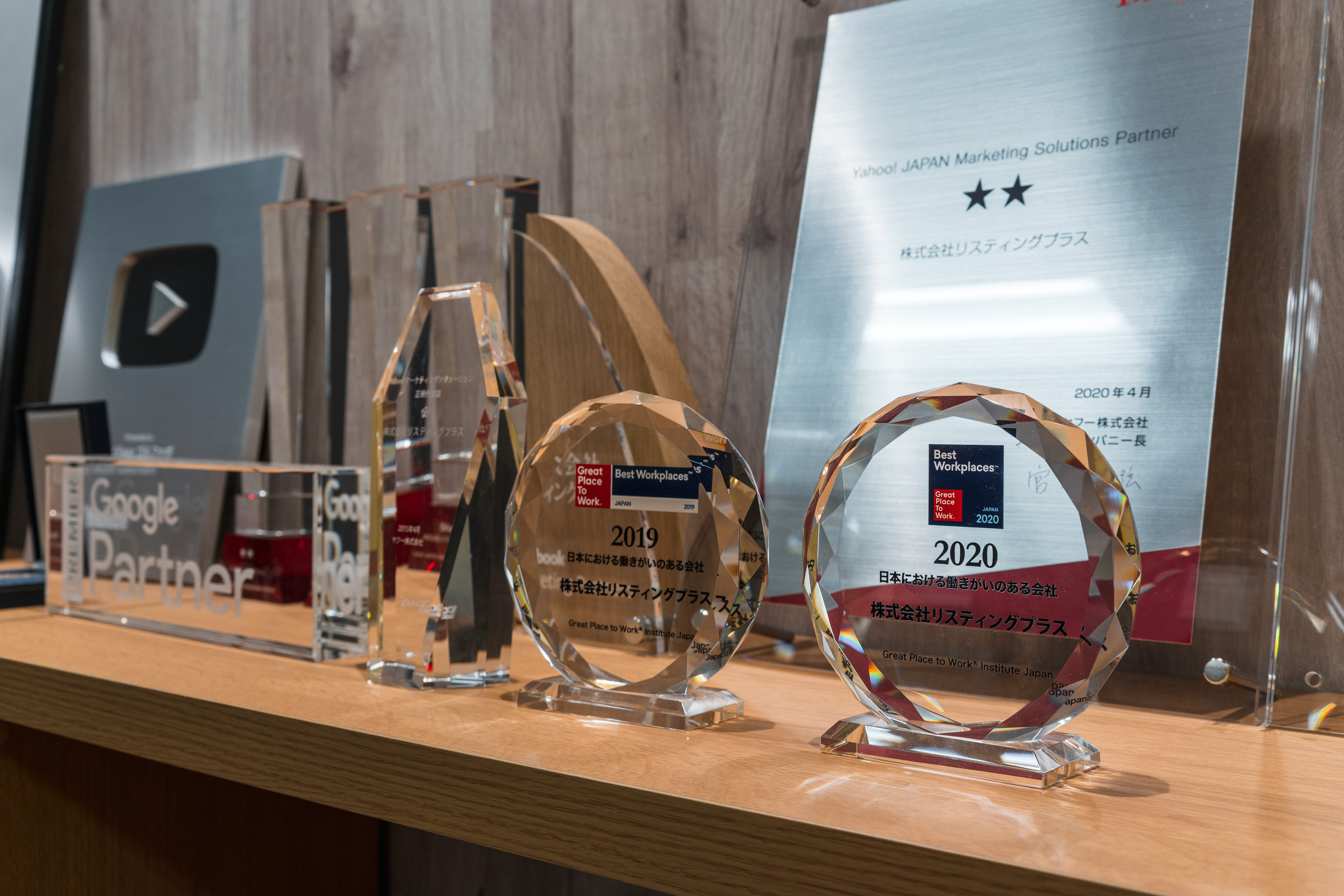 【リスプラの愛読書を紹介！】しなやかマインドセットを取り入れた企業文化とは