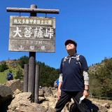 関根 孝征