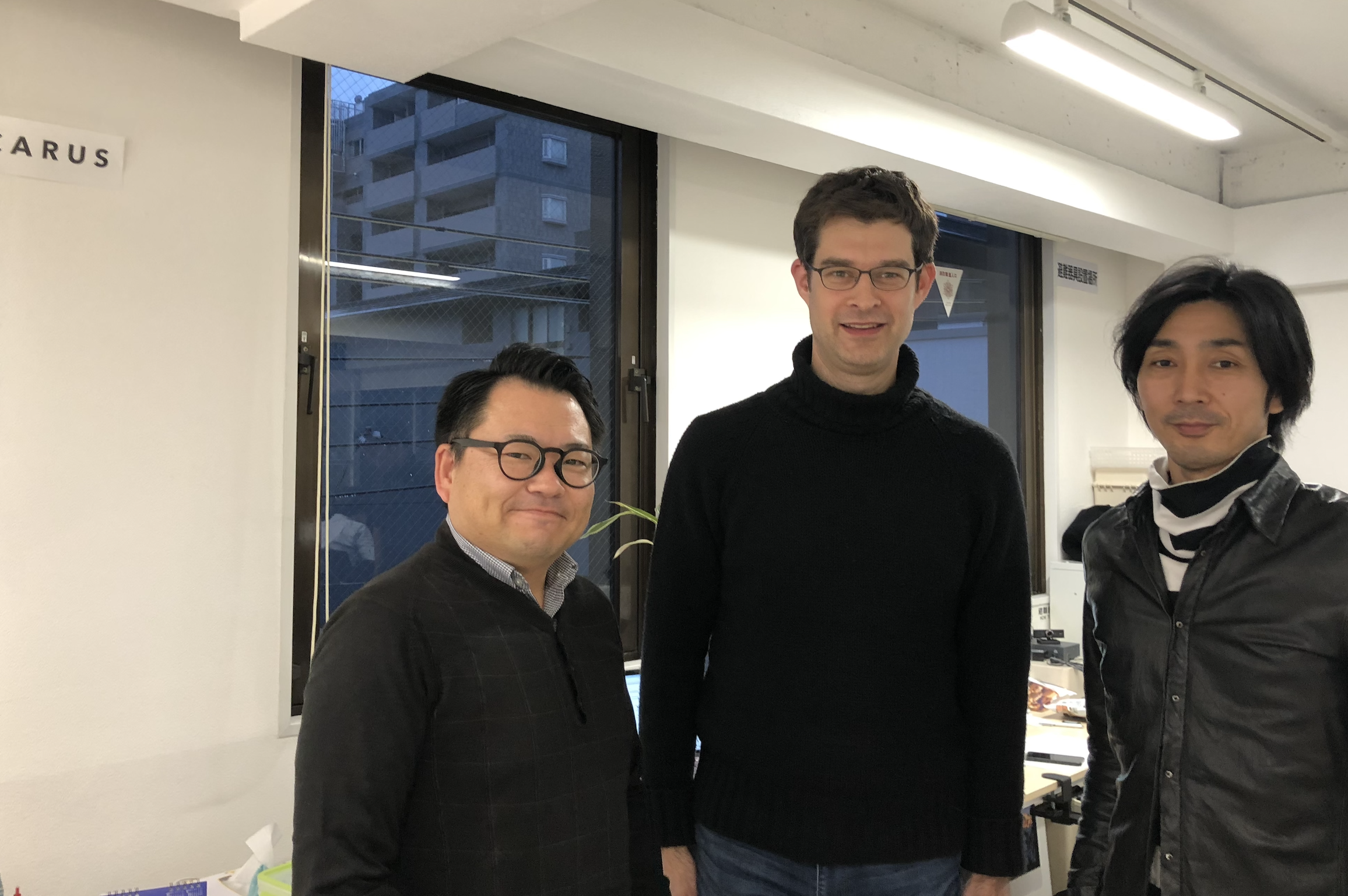 The CEO of Hacarus will go to Taiwan, Hsinchu in March. Do you want to meet us?