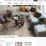 ITを活用したシステムソリューションの企画立案・設計開発