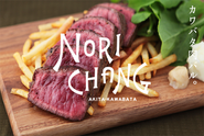 グループ会社である「moedo」が運営する『肉バル NORICHANG［ノリチャン］』のブランディングもノリットによるもの。moedoは現在３つのブランドを運営している。