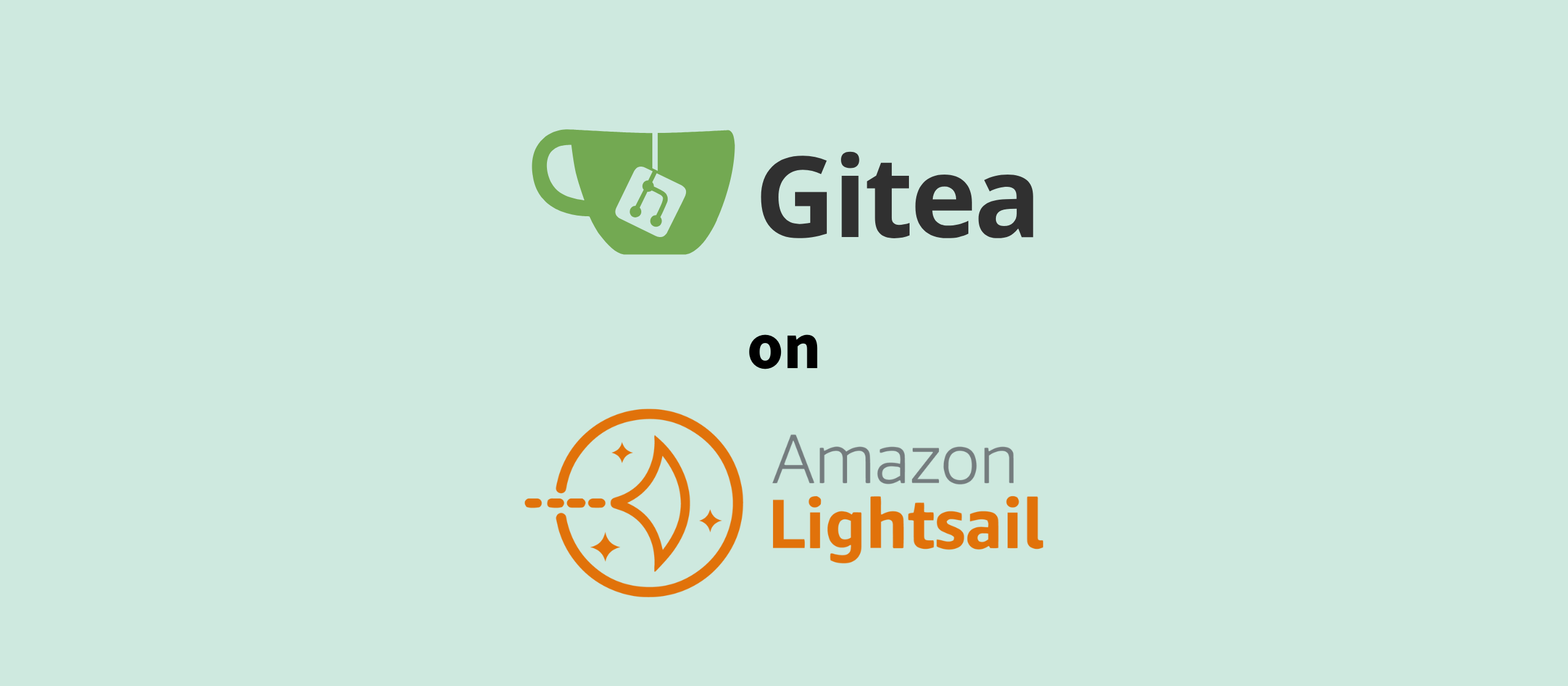 【社内DX】GiteaをAmazon Lightsailに構築してみた 〜軽量Gitサーバーを約20分で〜
