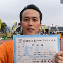 Junpei Yuhara