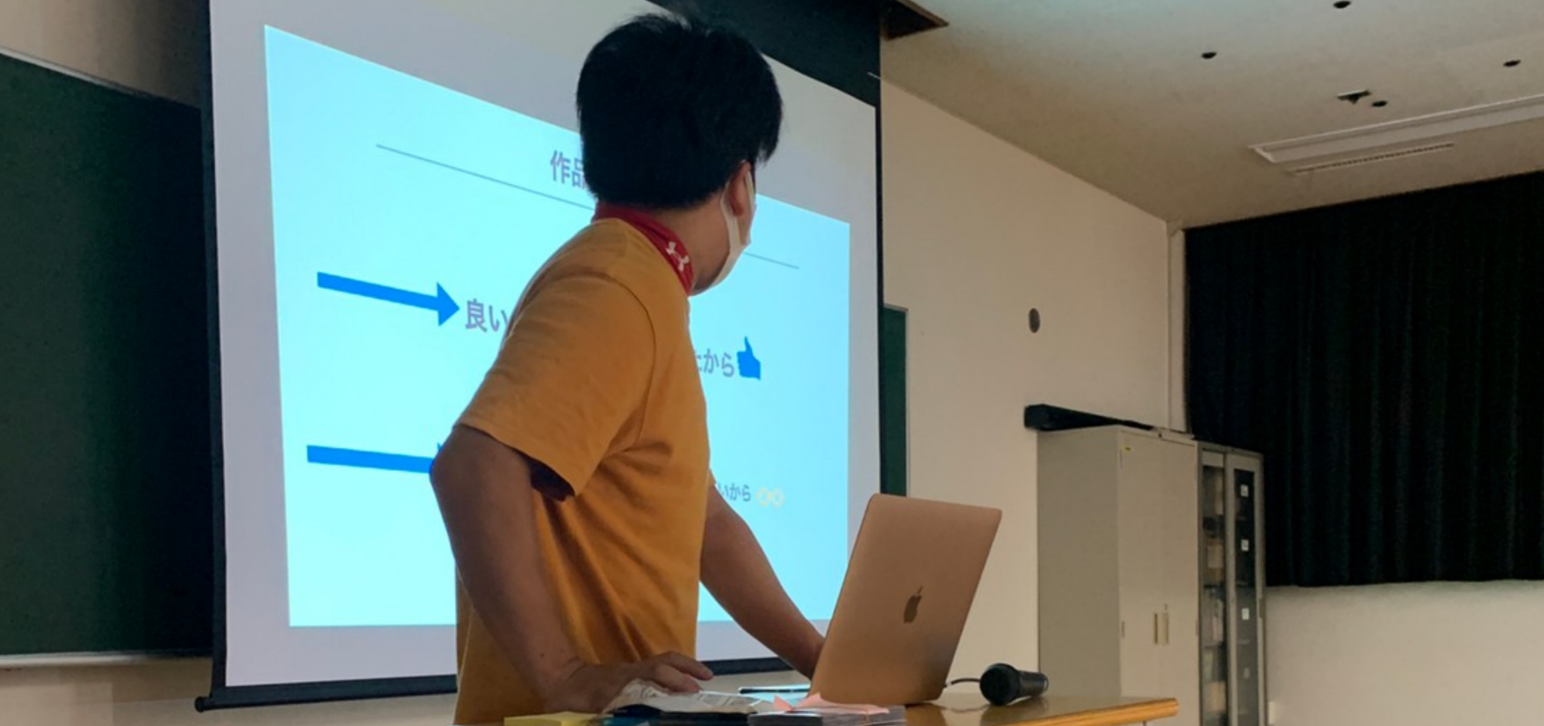 IT・教育未経験から2年の道のり