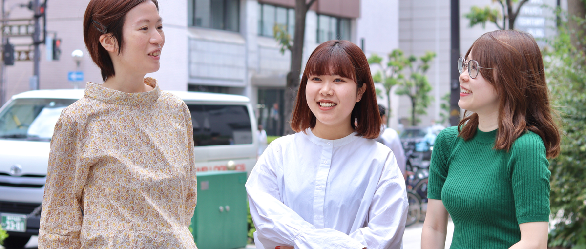 女性も活躍中。経験ゼロから市場価値の高いWebエンジニアを目指したい方募集