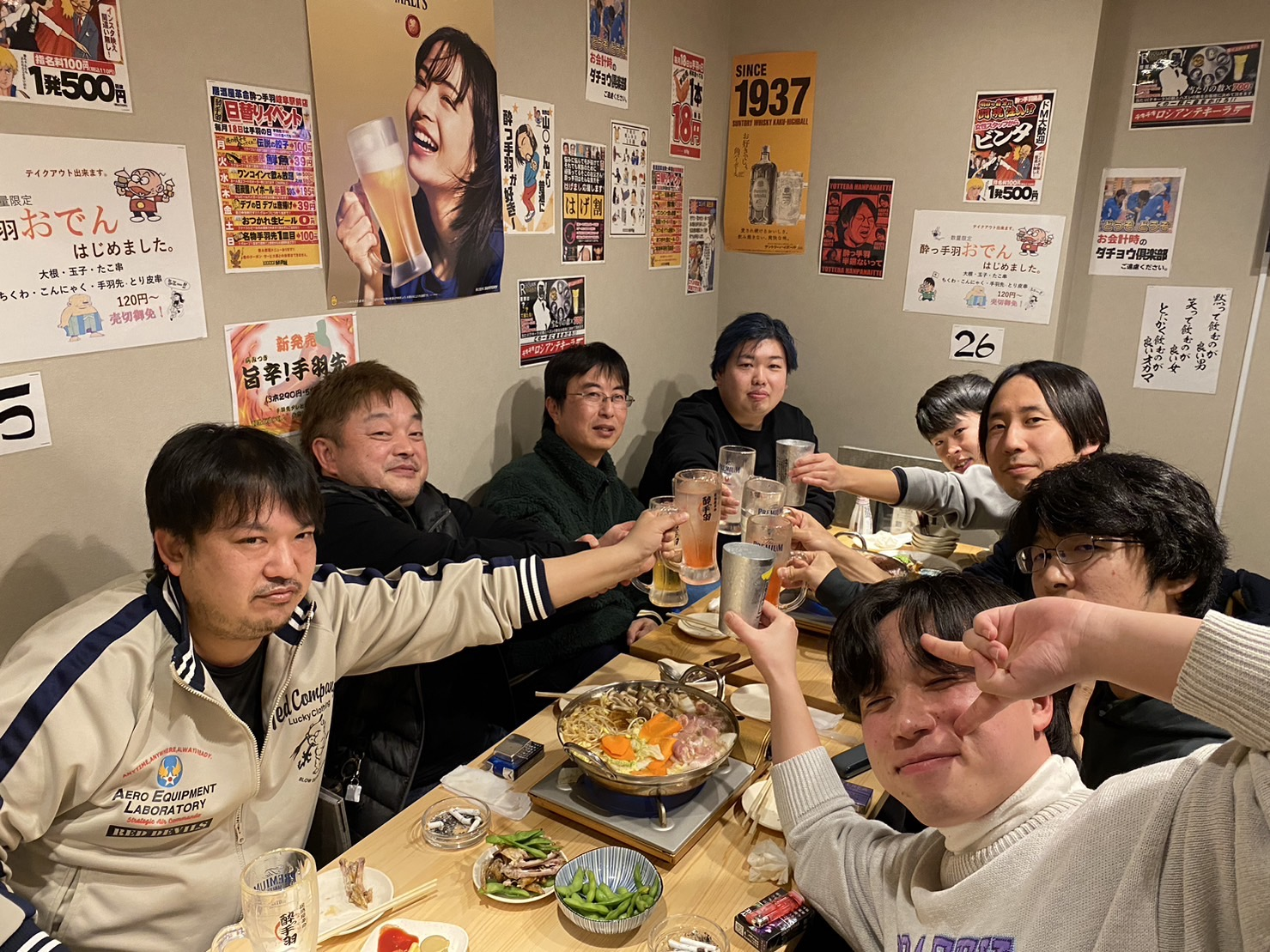 一年を振り返り　忘年会