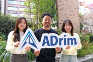 平均年齢28歳！若手中心で活躍しています！今年で9年目を迎えました。