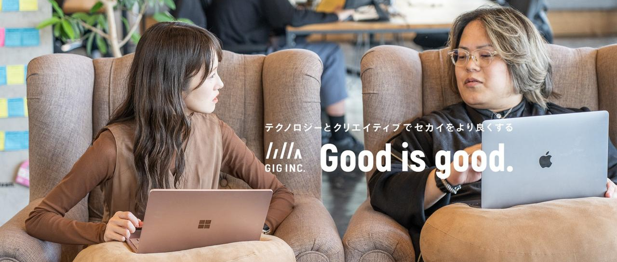 ポテンシャル重視！長期的な視点で開発業務に関われるエンジニア募集！