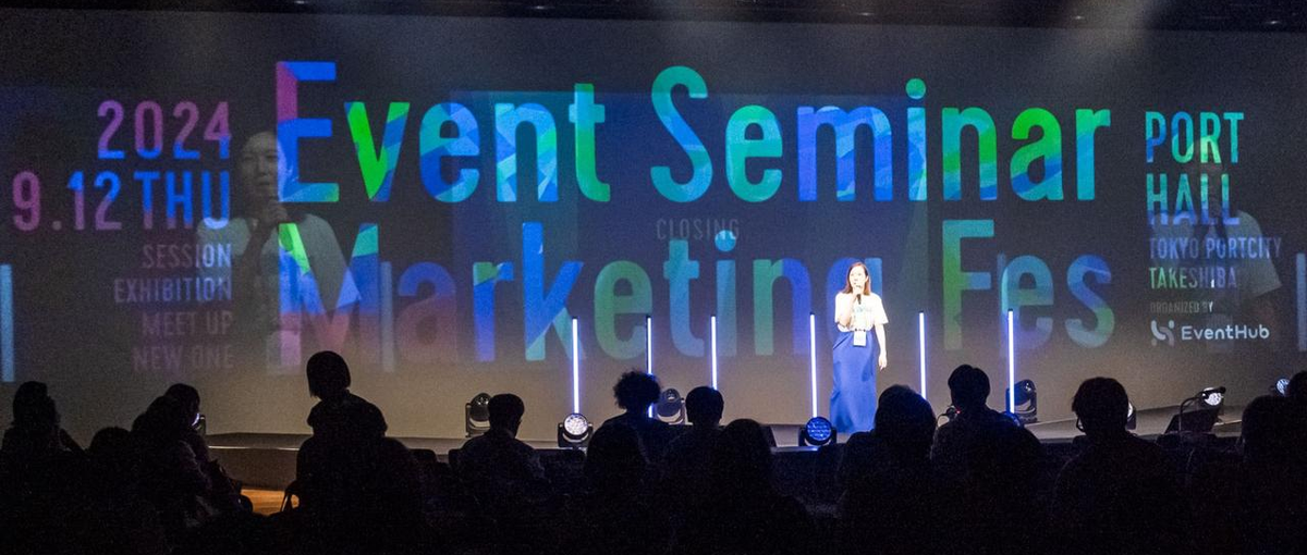 学生インターン｜イベント好きなあなたへ、幅広い挑戦ができるISを募集中！