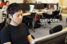 名古屋×モダン技術｜自社システム＆ECプラットフォーム開発エンジニア募集！