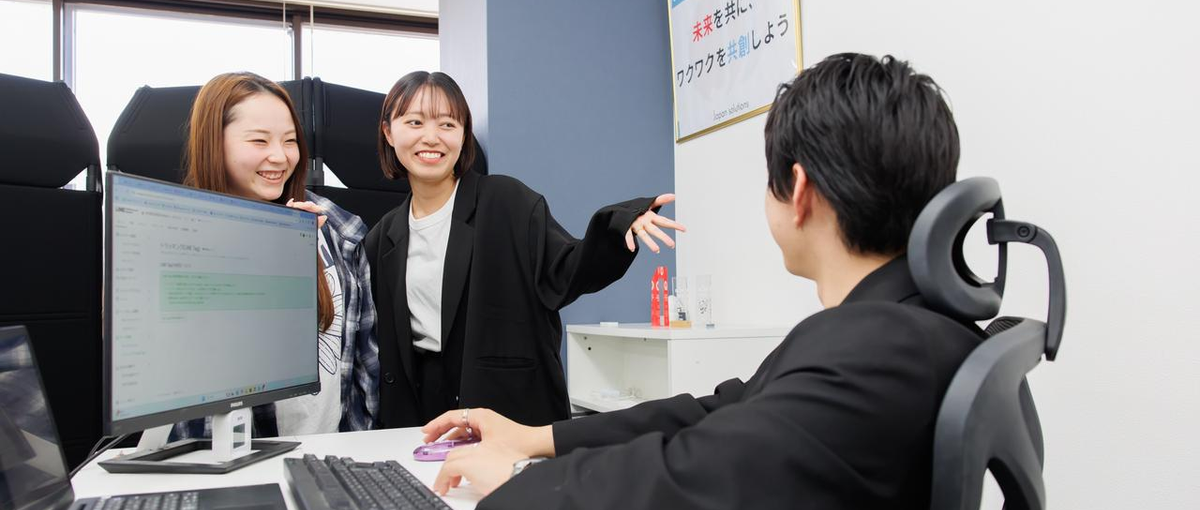 広告利益率驚異の40%！！こんなに楽しい広告運用他にはない！運用者募集〇