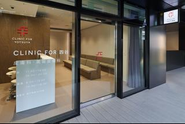 プロデュースしているクリニック/11月には渋谷院開院