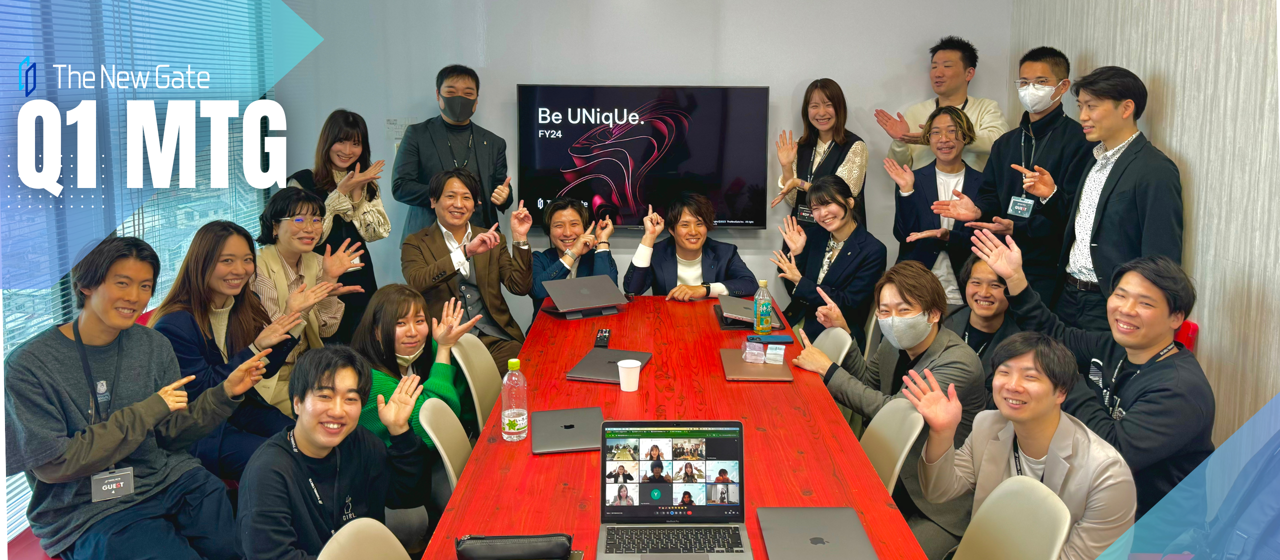 【優れるな、異なれ】株式会社TheNewGateの2024テーマは「Be UNiqUe.」