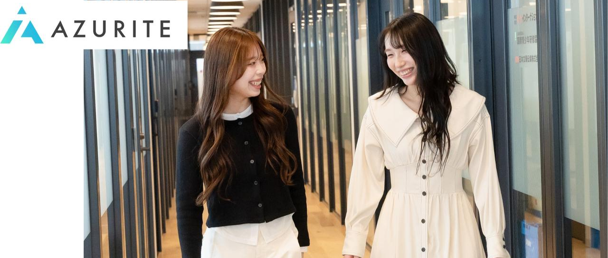 やったことなくてOK！複数企業の採用活動を通じ、採用の専門性を身に付ける！