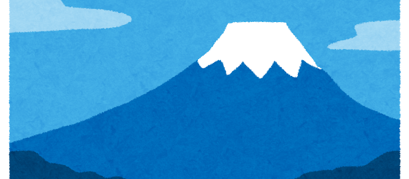 たまには気分転換に・・・