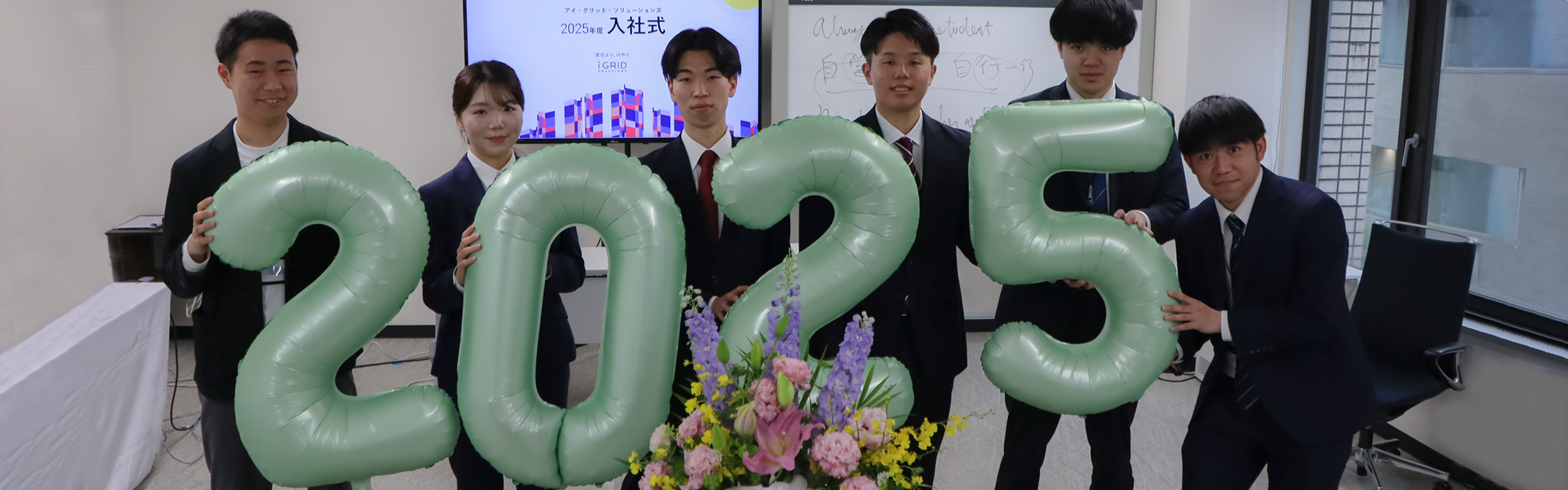 2025年度入社式を開催しました。―3名の新たなメンバーが仲間入りです！