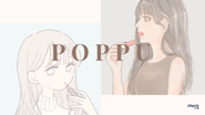 インフルエンサー事務所：poppu