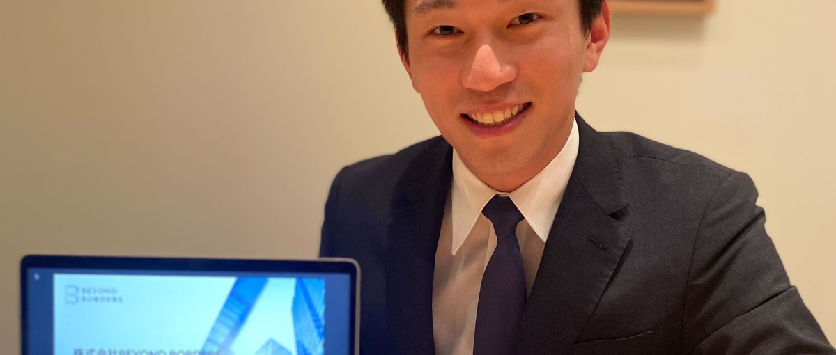 海外不動産営業で収入UPを目指しませんか？