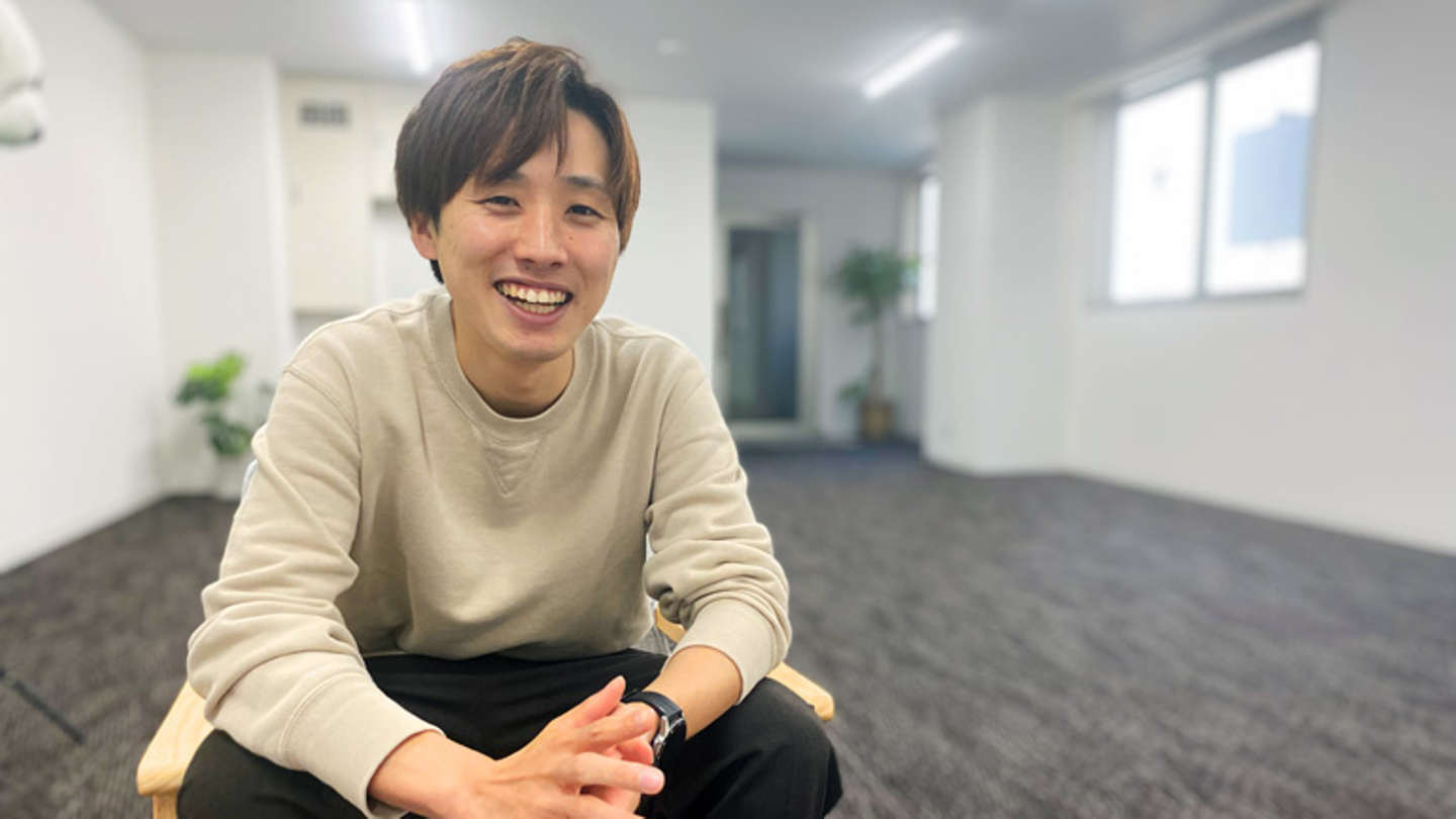 Article content