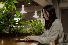 実力次第で同世代の2倍も夢じゃない！転職アドバイザー募集