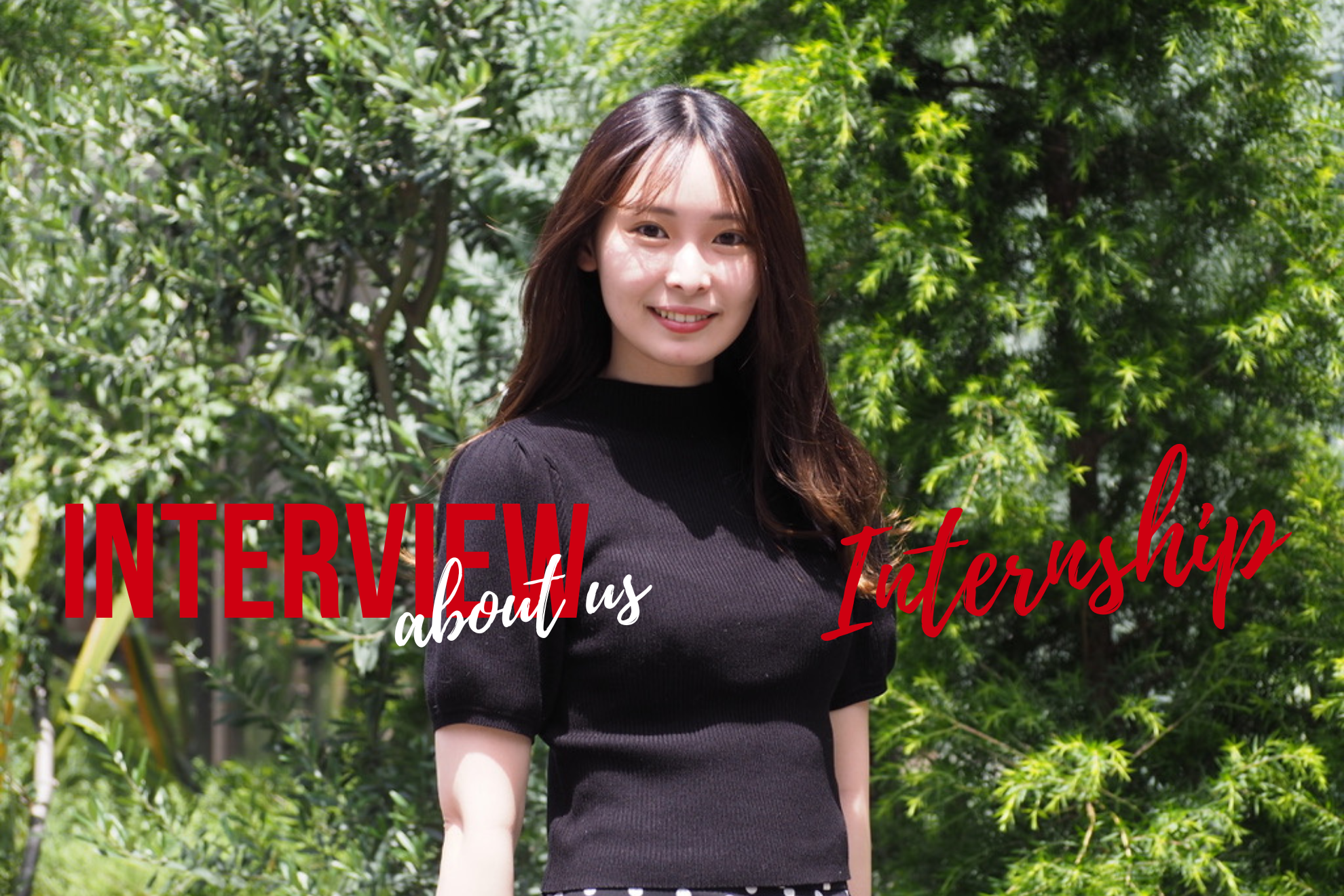 【インターン経験者に聞く】就活生の時にしか得られない経験を。人事として振り返るインターン【第4弾】