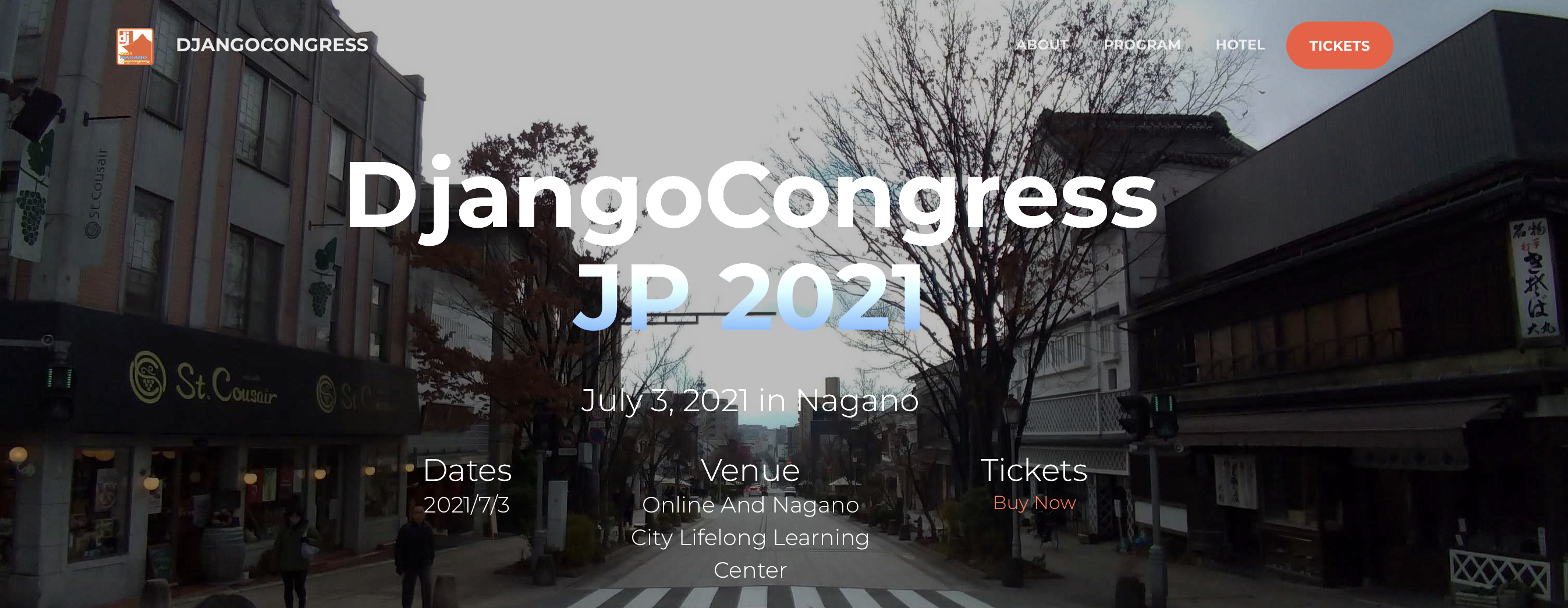 DjangoCongressJP 2021 全方位から参加しました