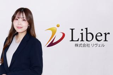 IT業界に興味がある人必見！経験ゼロから始められるプロジェクト管理