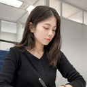 三船 愛奈