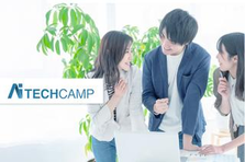 デザインが好き！0からOK！チャレンジを楽しむ気持ちがある方、大募集！