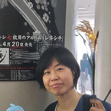 Masumi Taguchi