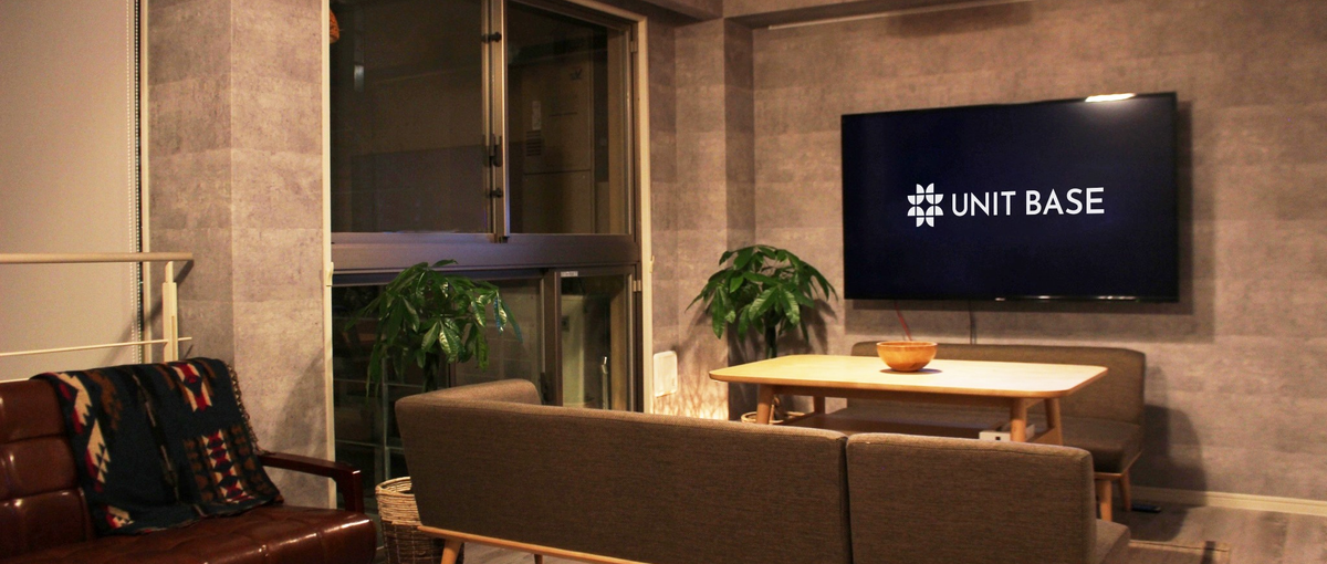 動画クリエイター講師募集/隙間時間を有効活用しながら教育業界へ！