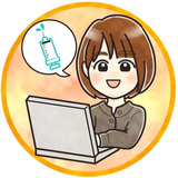 松村 はるか