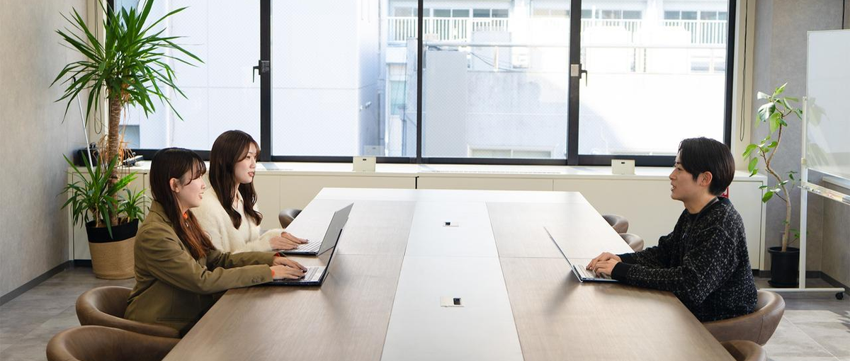 成果をしっかり評価/還元する会社で、1年目から周りと差をつけたい26卒募集