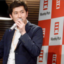Yuichiro Karakasa