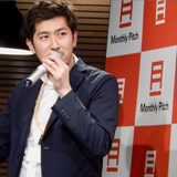 Yuichiro Karakasa