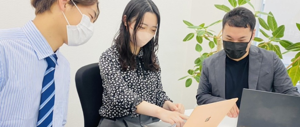 大学１回生も大歓迎｜ベンチャーで経験ゼロから成長できるインターン