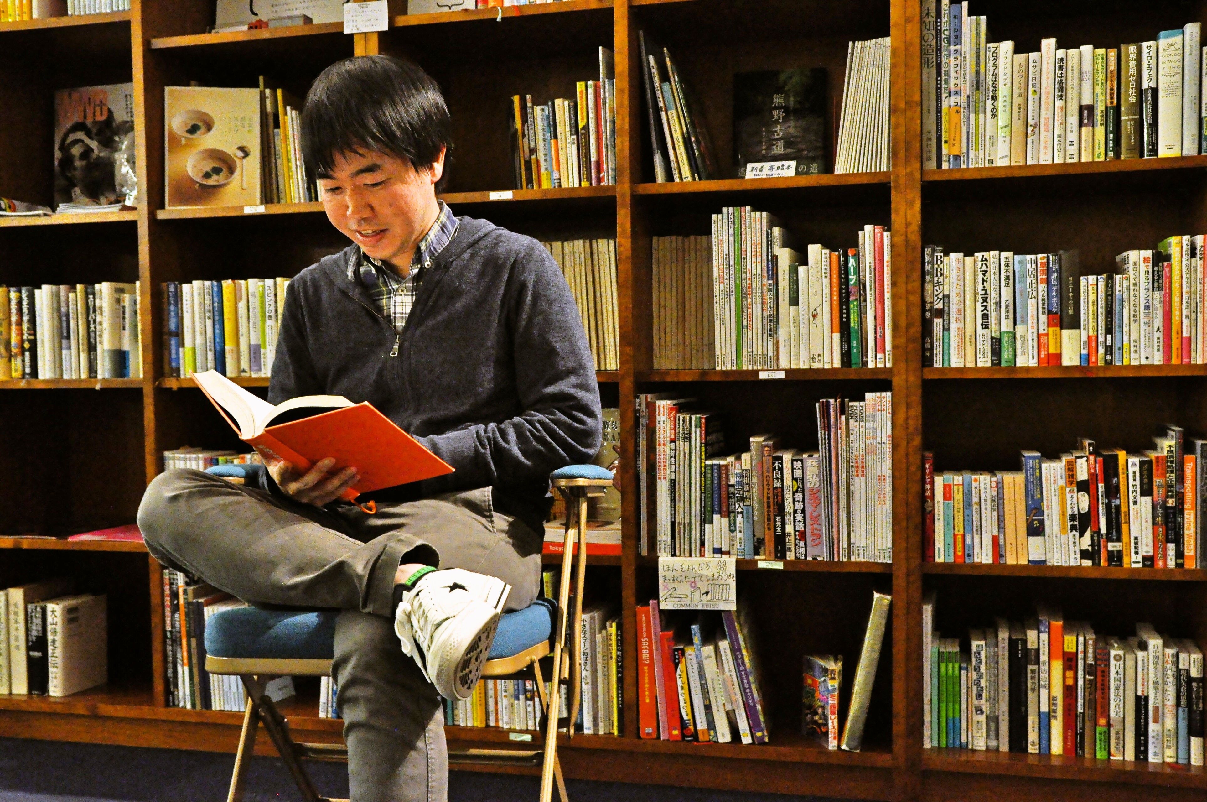 経理未経験から上場企業の経営管理マネージャーになるまでに役に立った本のまとめ