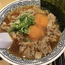 大村 瑞羅