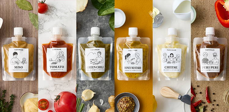 【事業紹介】TASTEMADEオリジナル カラフルソースを発売！〜世界中のおいしさが集結〜