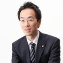 水野　智史