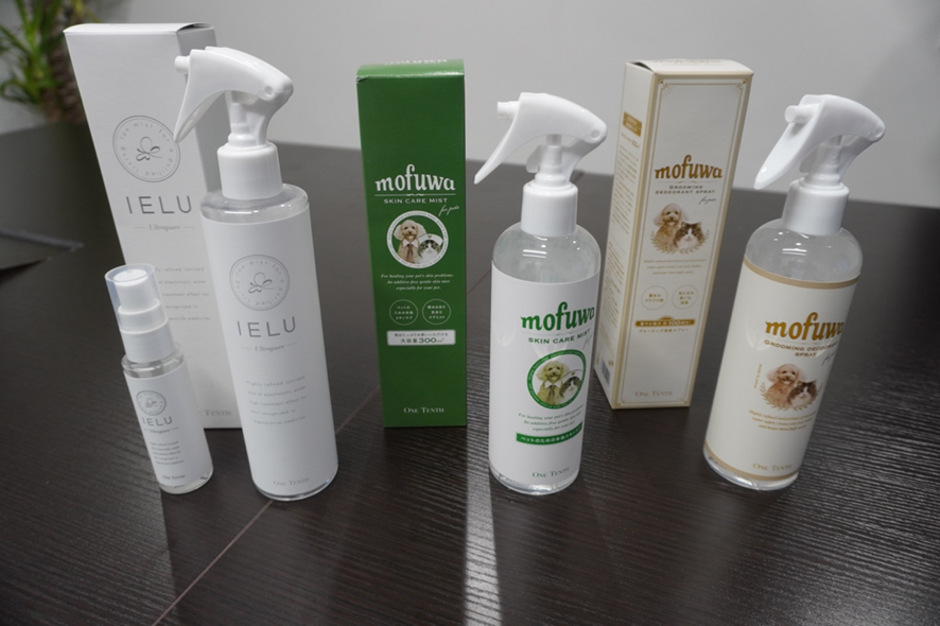 ワンテンス IELU 8本セット8本セット】IELU ワンテンス IELU