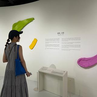 大地 里奈さんのプロフィール