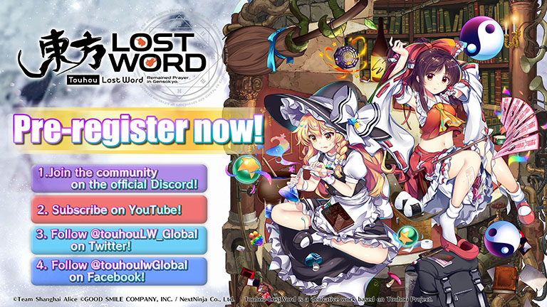 東方Project 原作ゲーム11本まとめ売り