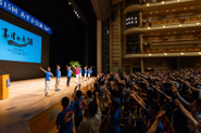2019年の「あすか会議」閉会式