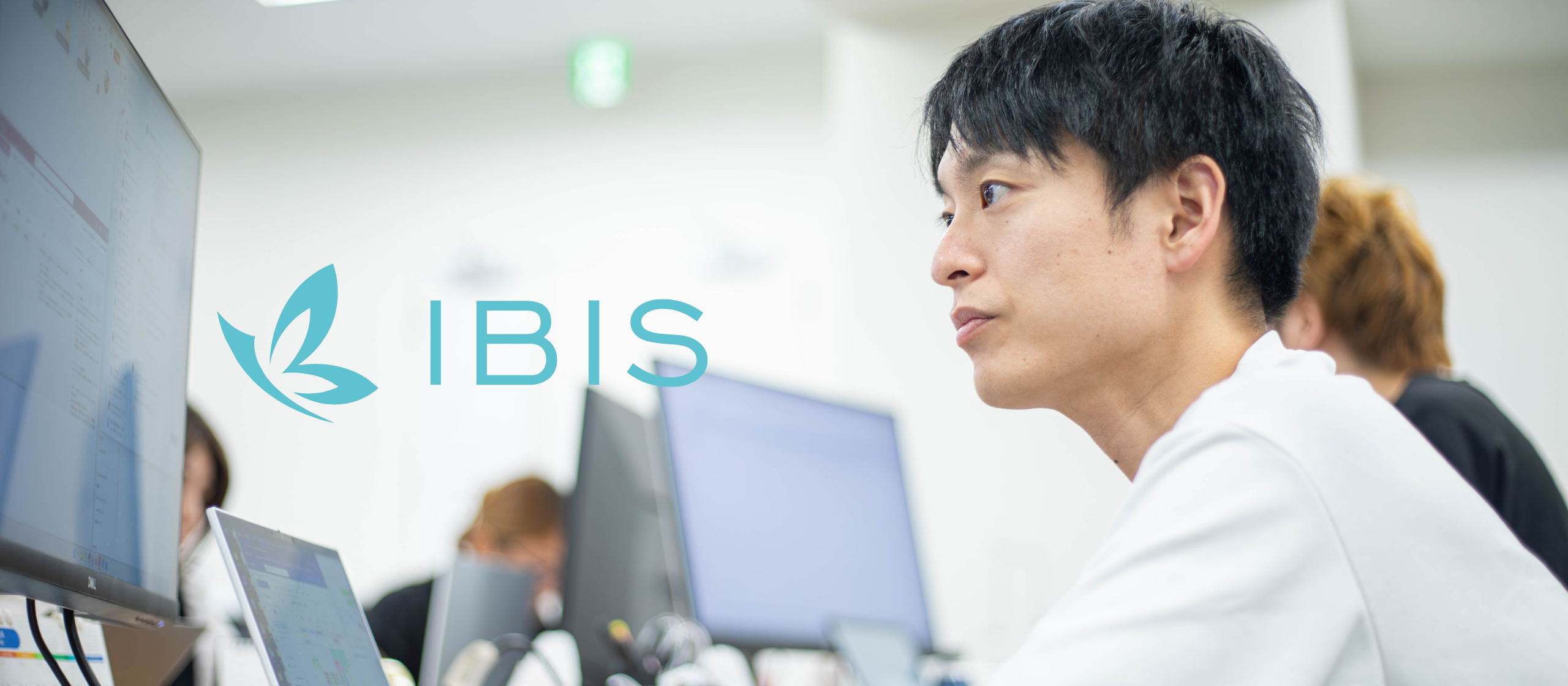 メーカーとしての実力とチャレンジできる環境を兼ね備えたIBIS。プロダクトマネージャーが語るIBISの魅力