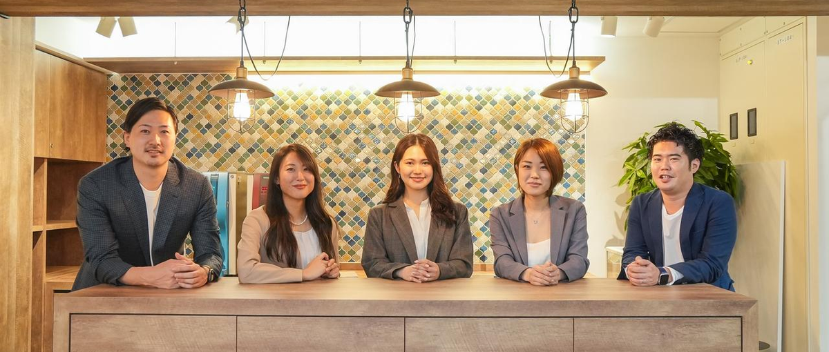 人事部の一員として挑戦を恐れず、変化を愛する人材を私たちは待ってます！