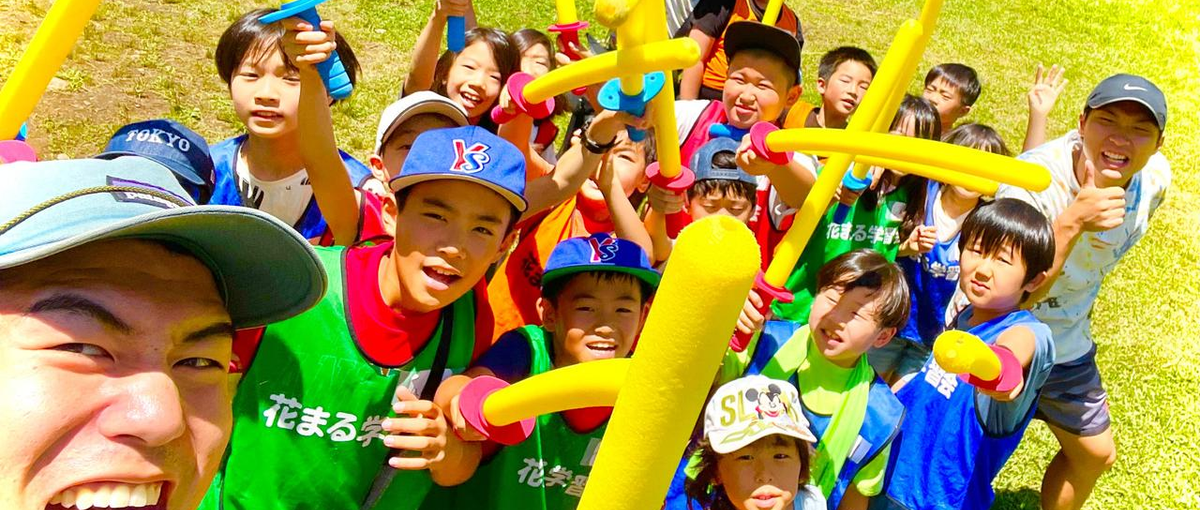 子ども大好き、運動大好き！そんな人にはピッタリのお仕事です！