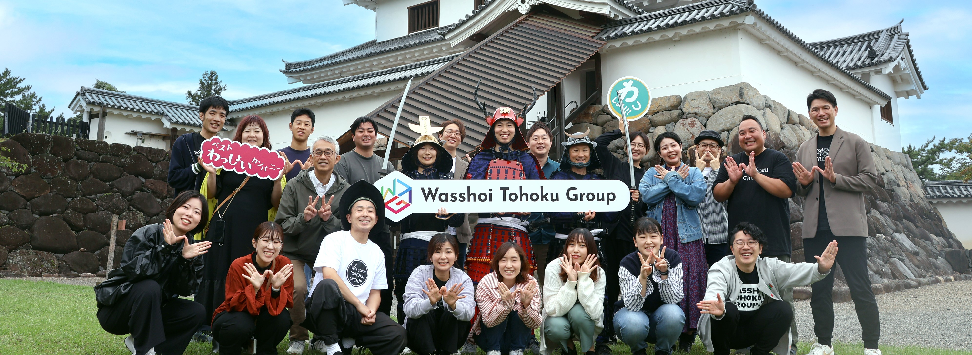 【イベントレポート】自分と、仲間と、向き合う特別な時間