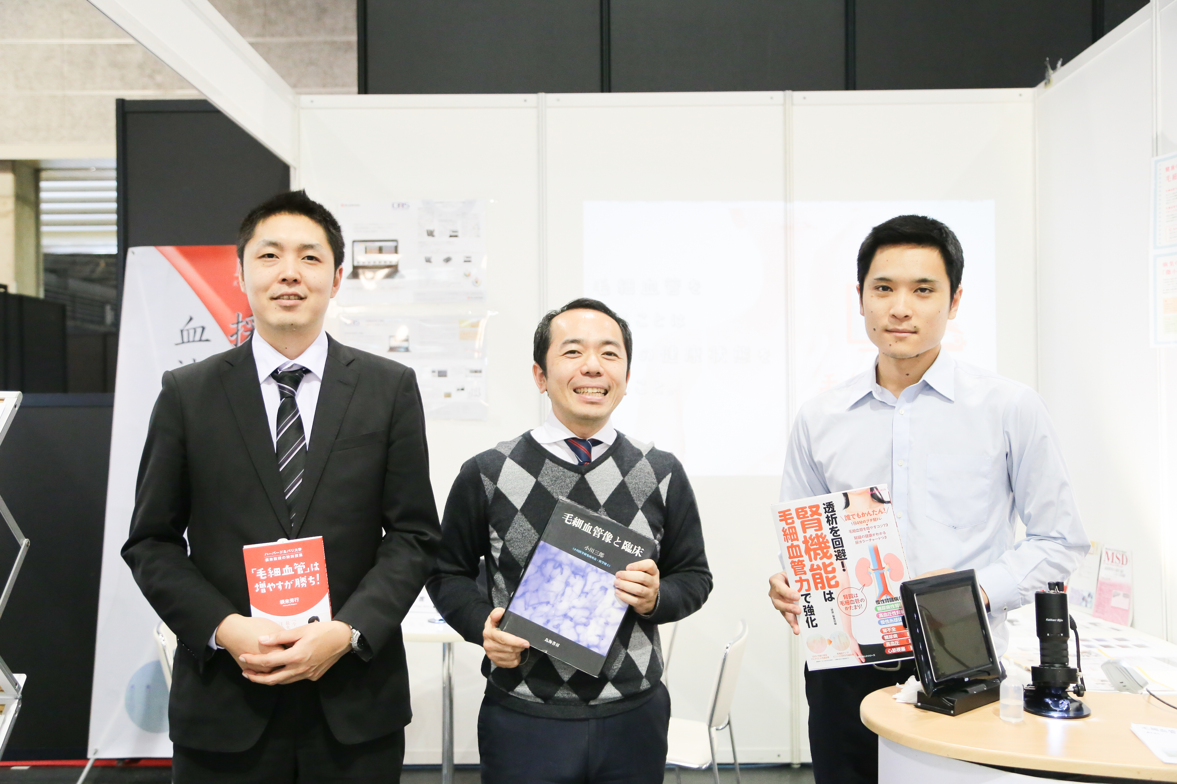 メンバー全員で展示会出展