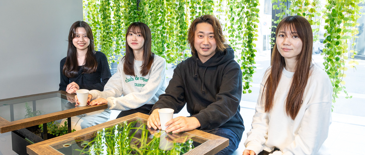 経理｜上場準備中の企業_今までの経験を活かしてキャリアアップしませんか？